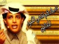 حصريا على منتدى بني خالد الرسمي http://www.bnikhaled.com/vb