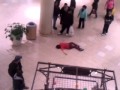 The Weird Mall Kid