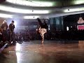 gambler vs rock force crew