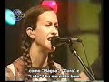 Alanis Morissete - The Couch Live - Legendado em português Alanis Morissete - The Couch Live - Legendado em português