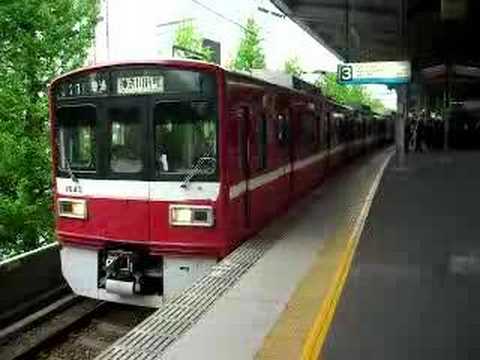 京急1５00形VVVF改造車普通