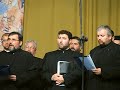 concert providenta 2007