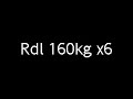 Romainian-DL-160kg-x