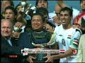 تتويج اسود الرافدين بطل كاس اسيا 2007الف الف مبروك لابطالنا