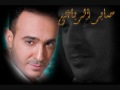صابر الرباعي 2010 - على نار