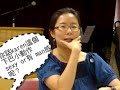 創意查經--以撒娶利百加-5 - free flv video @ vwatch.tv