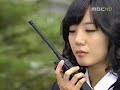 Rainbow Romance 243 part 1