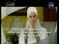 Are you neglecting the Fadjr prayer? [Must See!]