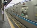At Nishi-Kasai Station on the Tokyo Metro Tozai Line part 3