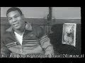 mike tyson