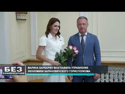 Без комментариев. 04.08.26