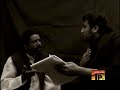 Naukri Shabbir ki Naukri Shabbir ki