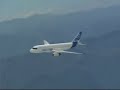 A320 Family