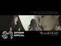 Girls' Generation Beautiful Girls Video and Lyrics