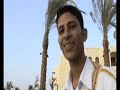 Egypt el gouna Egypt el gouna