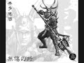 Samurai Warriors Xtreme Legends - Tadakatsu Honda Theme Samurai Warriors 2 - Tadakatsu Honda Theme