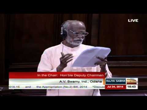 Rajya Sabha Budget Session 2014 (ID - 232) | Date: July 24, 2014