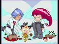 Jesse & James Tribute
