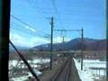 富士急行線前面展望 東桂~三つ峠