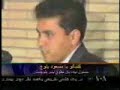 VOA TV (About Yaghub Mehrnehad) VOA TV (About Yaghub Mehrnehad)