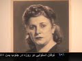 نازی بگلری خبرنگار ارشد بين المللی شبکه خبری فارسی صدای آمريکا گزارشی از مراسم خاکسپاری پيکر اردشير محصص هنرمند نامی ايران در نيويورک که با حضور شماری از هنرمندان ايرانی، دوستان و دوستداران محصص برگزار شد، تهيه کرده است. نازی بگلری در اين گزارش همچنين به زندگی، کار و مرگ اردشير محصص می پردازد.
