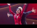 Lauren/Neil Tango Remix