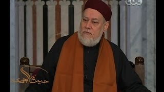 #حديث_الجمعة | صلح الحديبية وشروطه وموقف الصحابة منه