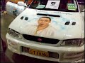 R.I.P kassem khanafer R.I.P kassem khanafer