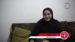 تقرير رمضان: مبادرة في مخيم البداوي شمال لبنان لإفطار صائم