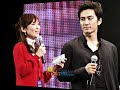 SSH JAPAN FANMEETING 2007