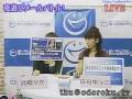 videos de 夜遊びメールバトル木曜　2009.01.08 24時台3/6 #1