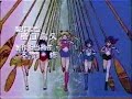 Sailor Moon Opening Mix - Luvly Merry-Go-Round Sailor Moon Opening Mix - Luvly Merry-Go-Round