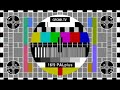 test pattern