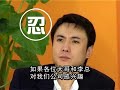 Baidu.com is comming again, kick youtube ass
