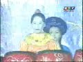 Trong Tran Tay Son 2007