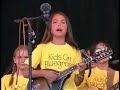 KIDS ON BLUEGRASS FDF 2007