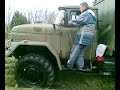 ZIL 131 ZIL 131