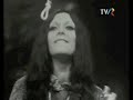 Catena - Dorinta 1973
