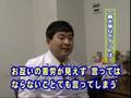 忙しいパパのための子育てハッピーアドバイス（明橋大二）著者からのメッセージ