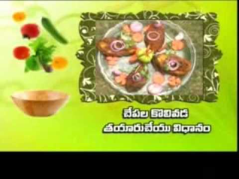 Local Kitchen Epi278, Local Kitchen, Preparation Of, Chapala Koliwada, Royyala Pakoda, Gongura Mutton, Chicken Chikkudukayya, Indian & Andhra Recipes, Hot & Sweet Dishes, Food Items, Curry Pulusu Fry, Andhra Vantalu, Telugu, Tone Tone TV, TeluguOne TeluguOne TV, Local TV Maa TV ETV, Maa Music Tone Music, TV5 News ETV2 News, Free News Channels, Online Telugu TVs, Online TV Channels, Online movies, Free Download moives, Tollywood Movies, Hollywood Movies