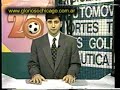 Nueva Chicago 0 - Quilmes 2, ida de la Copa Amistad '96