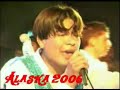 Alaska 2007 - anda vete ya 12