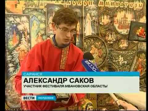 YouTube Трейлер