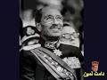 Song to President Husni Mubarak مبارك Song to President Husni Mubarak مبارك