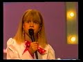 VEERA VARKKI - Lintu (Tenavat�hti 1992)
