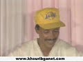 Maroc humour fokaha hnawat part3