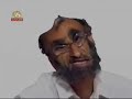dream of a basiji