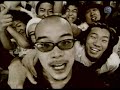 Rhymester - B-BOY???