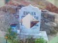 G�M�?TEPE K�Y�-AMASYA-MERZ?FON