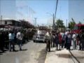 Mártir 21 Compañía de Bomberos de Santiago